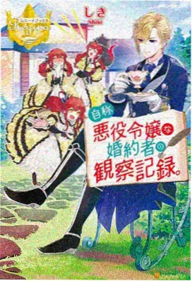 热门动漫壁纸